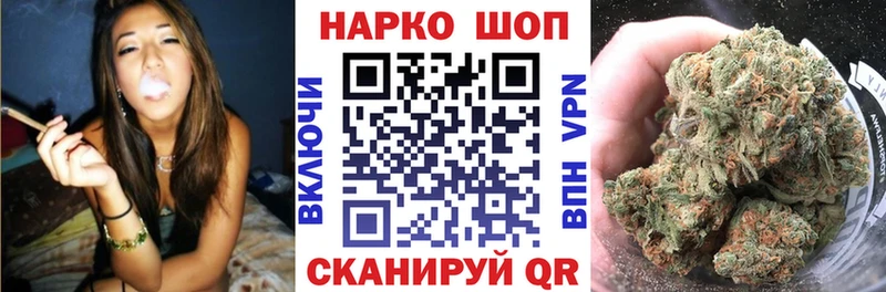 Что такое Темрюк АМФ  Alpha PVP  Конопля  COCAIN 