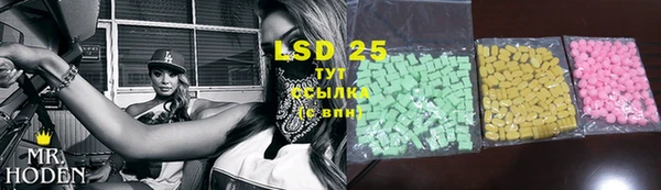 каннабис Алзамай