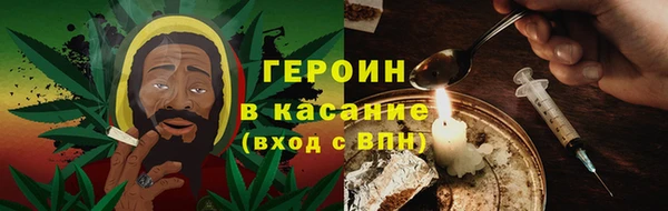 каннабис Алзамай