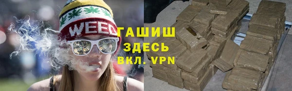 каннабис Алзамай