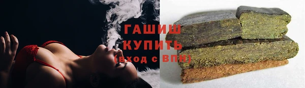 круглые Алексеевка