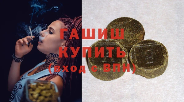 мяу мяу мука Алексин