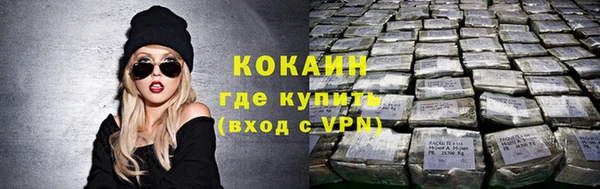 мяу мяу мука Алексин