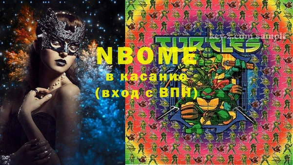 круглые Алексеевка