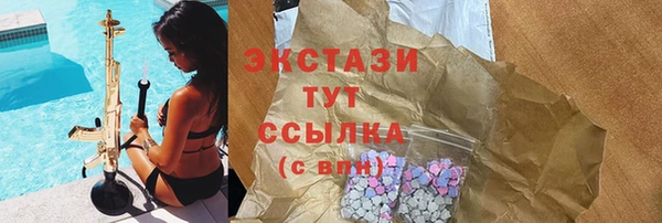 каннабис Покров