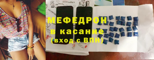 мяу мяу мука Алексин