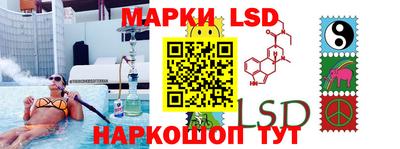 прущая мука Новокубанск