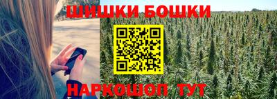 прущая мука Новокубанск
