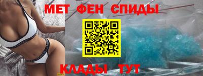 крисы Новодвинск